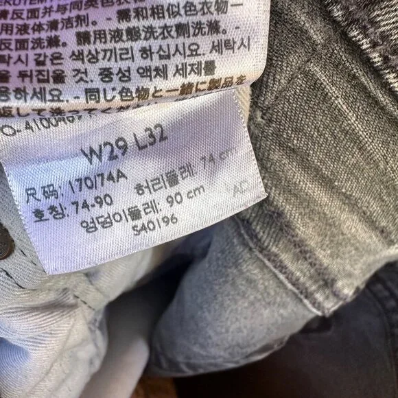 Levi’s Faded Black Distressed Skinny Mid Rise Jeans Size 29 - Picture 8 of 13